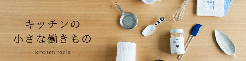 ���������� �I���͂�݂̊J�����i���T�C�g